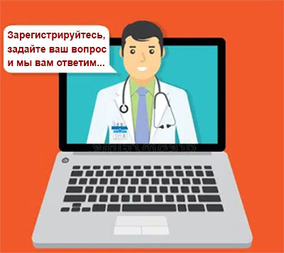doc_says400x360.jpg